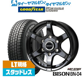 【2025年製】新品 スタッドレスタイヤ ホイール4本セットホットスタッフ バイソン BN-0415インチ 6.0Jグッドイヤー ICE NAVI アイスナビ カーゴ 195/80R15