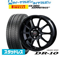 楽天市場】スタッドレスタイヤ 185／65R15 ホイールセットの通販