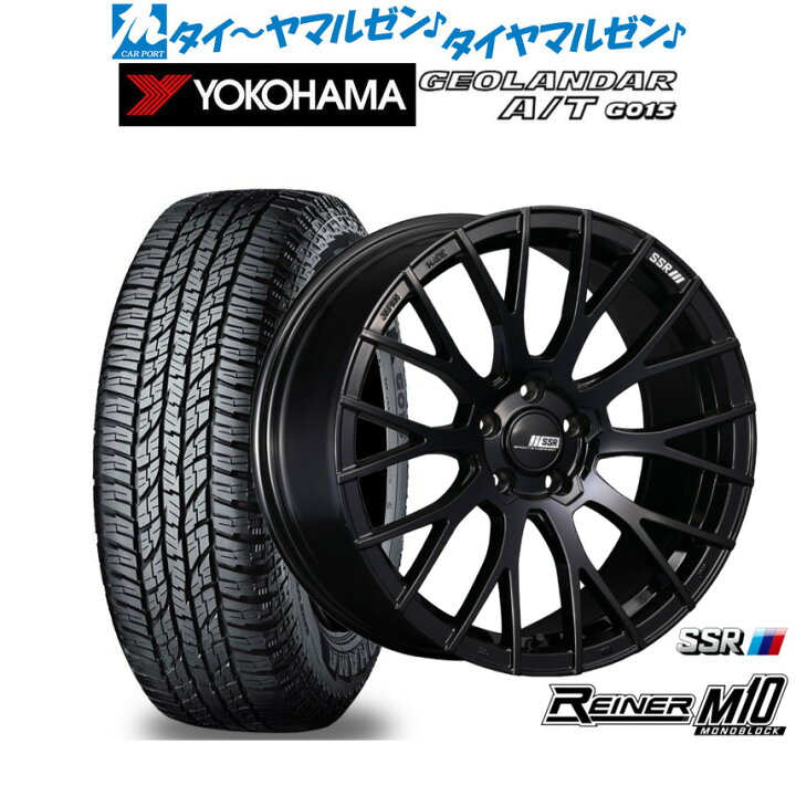 楽天市場】新品 オフロードタイヤ ホイール4本セットタナベ SSR 