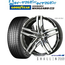 楽天市場】シャレン 19インチ（車用品｜車用品・バイク用品）の通販