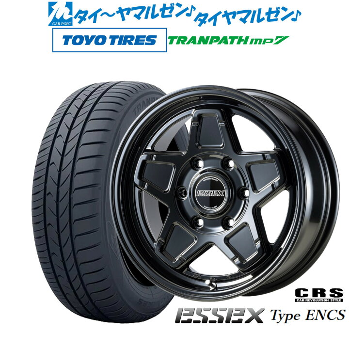 楽天市場】[2/4〜10]割引クーポン配布新品 サマータイヤ ホイール4本 