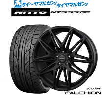 楽天市場】ロクサーニ 245／35 20インチの通販