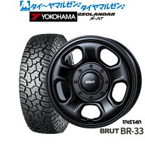 楽天市場】235／70R16（タイヤ・ホイールセット｜タイヤ・ホイール 
