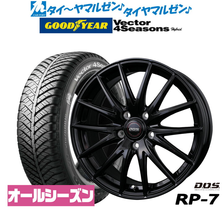 楽天市場】新品 オールシーズンタイヤ ホイール4本セットBADX D,O,S 