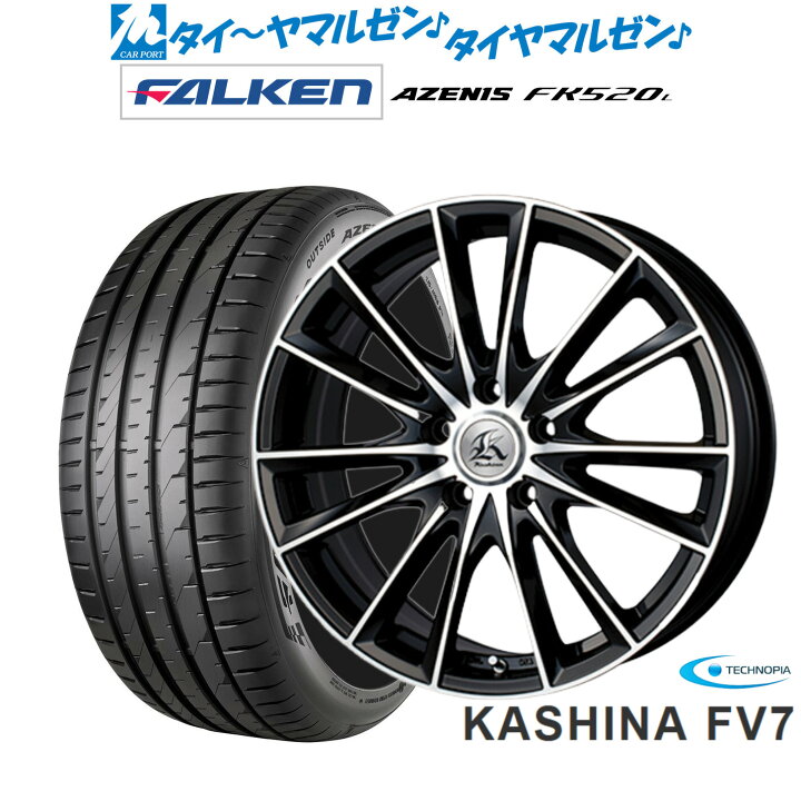 楽天市場】新品 サマータイヤ ホイール4本セットテクノピア カシーナ 