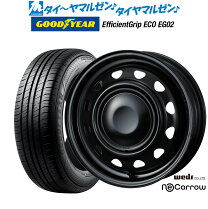 楽天市場】14インチ スチールホイール（サマータイヤ・ホイールセット 