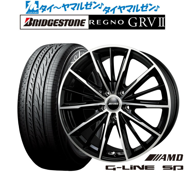 楽天市場】[2/1]ストアポイント5倍！新品 サマータイヤ ホイール4本 
