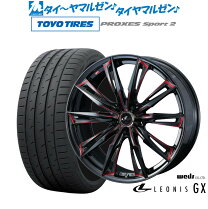 楽天市場】proxes sport suv 235/50r19の通販
