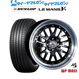 [5/18]ストアポイント3倍!!新品 サマータイヤ ホイール4本セットクリムソン RS WP MAXI モノブロック16インチ 6.5Jダンロップ LEMANS ルマン V+ (ファイブプラス)195/45R16