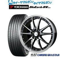 楽天市場】トヨタ アルファード ハイブリッド ロクサーニ パヴォーネの通販