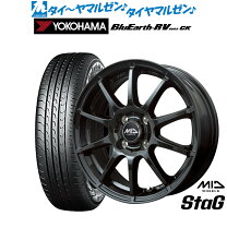 楽天市場】165／65R15（タイヤ・ホイールセット｜タイヤ・ホイール 