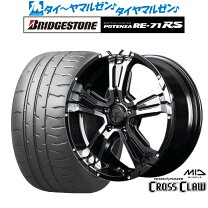 楽天市場】ナイトロパワー クロスクロウ 16インチの通販
