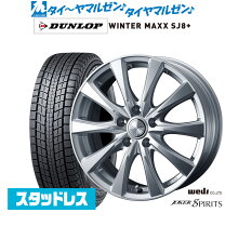 楽天市場】weds ホイール ジョーカー 17インチの通販