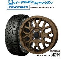 楽天市場】オープンカントリー 145／80r12（タイヤ本数4本）の通販
