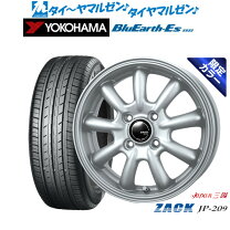 楽天市場】zack 12インチの通販