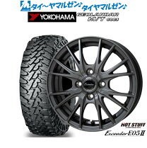 楽天市場】165/65r14 mtの通販