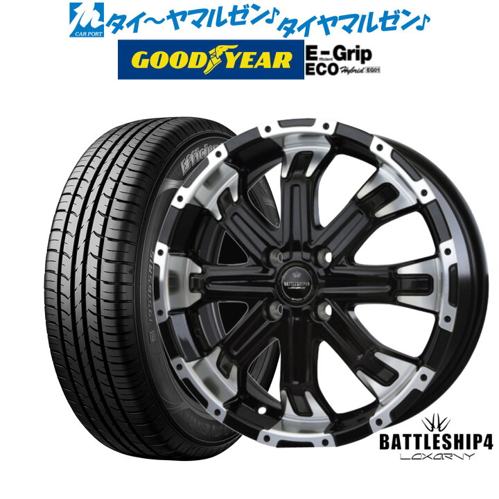 楽天市場】[8/24〜27]割引クーポン配布新品 サマータイヤ ホイール4本 