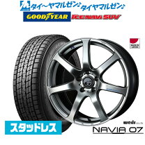 楽天市場】スタッドレスタイヤ ホイールセット 225/55r18の通販