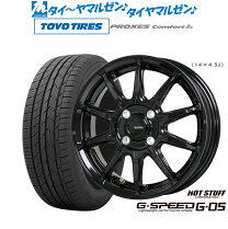 楽天市場】195／65R15（ホイール穴数4）（サマータイヤ・ホイール 