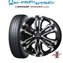 楽天市場】ダンロップ タイヤホイールセット ハイエースの通販