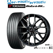 楽天市場】レオニス mx 17の通販