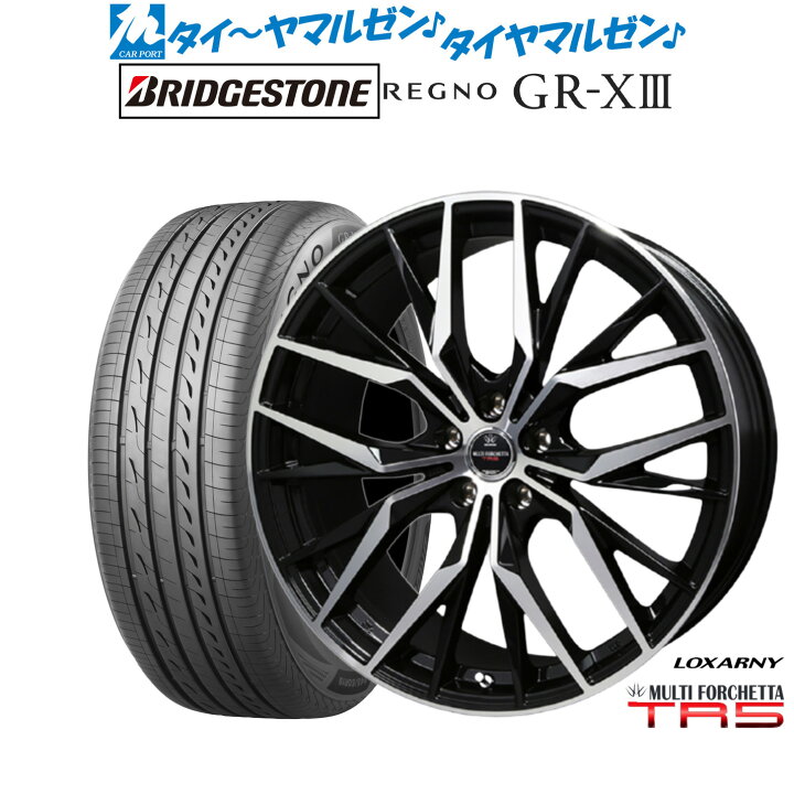 楽天市場】[SS限定]P最大44倍&ｸｰﾎﾟﾝ配布新品 サマータイヤ ホイール4本 