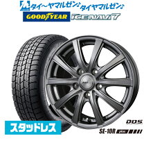 楽天市場】205／65R16（P.C.D（mm）114.3）（スタッドレスタイヤ 