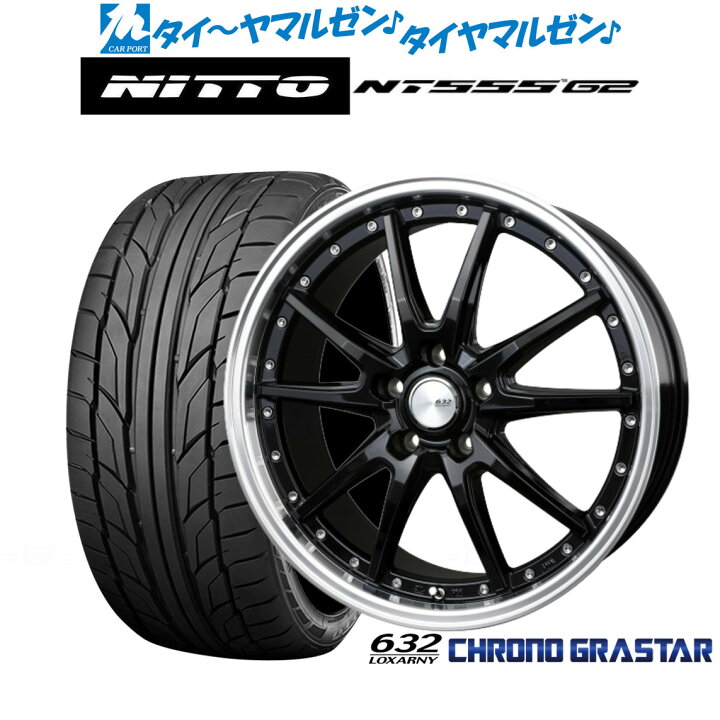 楽天市場】[ﾏﾗｿﾝ期間]P最大42倍&ｸｰﾎﾟﾝ配布新品 サマータイヤ ホイール4 