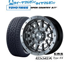 楽天市場】エセックス（ブランドトーヨータイヤ）（車用品・バイク用品 