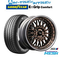 楽天市場】SSR ホイール 16インチの通販