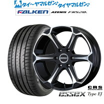 楽天市場】エセックス ej（リム幅（インチ）8）（タイヤ・ホイール｜車 