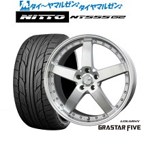 楽天市場】ロクサーニ 245／35 20インチの通販