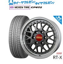 楽天市場】bbs ホイール（タイヤ幅（mm）215）の通販