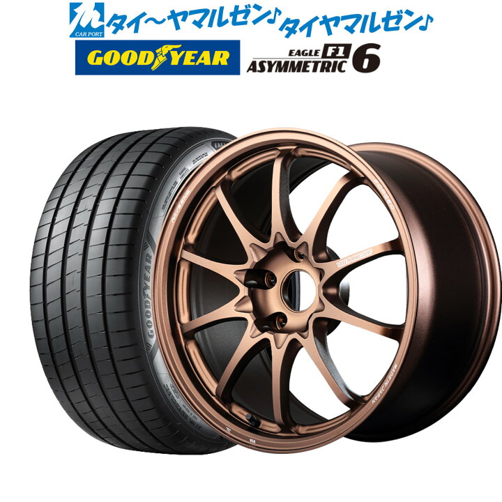 楽天市場】新品 サマータイヤ ホイール4本セットレイズ ボルク 
