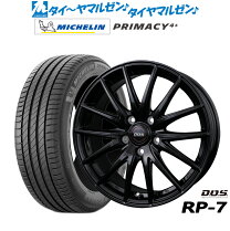 楽天市場】ミシュラン プライマシー4 205/50r17の通販