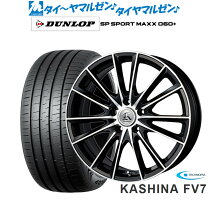 楽天市場】テクノピア カシーナ 19インチの通販