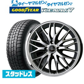 [6/4～10]割引クーポン配布【2023年製】新品 スタッドレスタイヤ ホイール4本セットBADX ロクサーニ マルチフォルケッタ2 SP-SPECTOR17インチ 6.5Jグッドイヤー ICE NAVI アイスナビ 7 日本製195/45R17