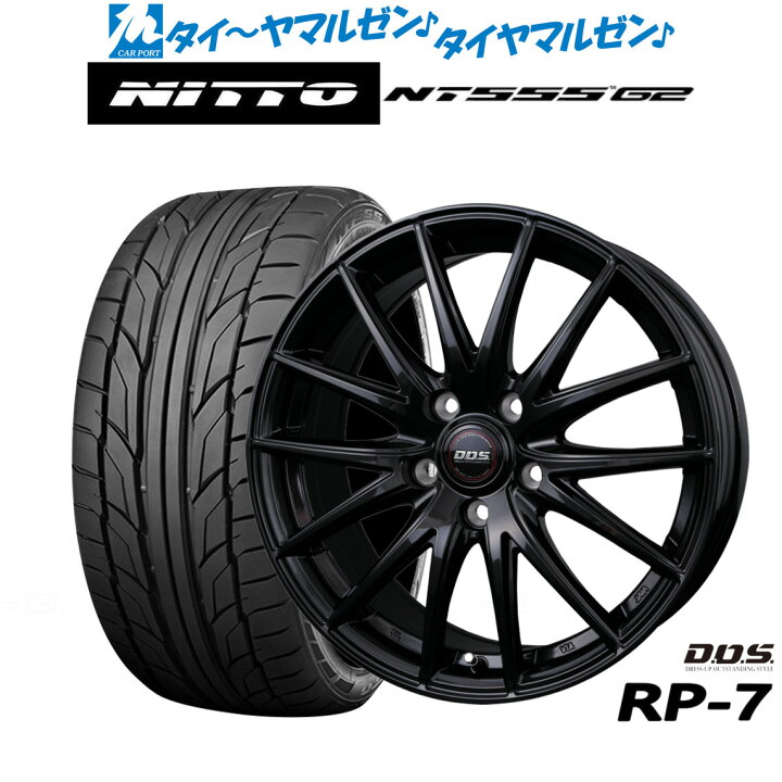 楽天市場】新品 サマータイヤ ホイール4本セットBADX D,O,S(DOS 