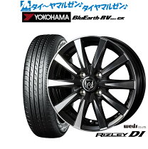 楽天市場】ブルーアース 155 65r14 4本セットの通販