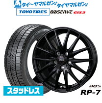楽天市場】スタッドレスタイヤ プリウス 50系 195/65r15の通販