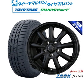 [6/18]最大100%ポイントバック！要エントリー新品 サマータイヤ ホイール4本セットJAPAN三陽 ZACK JP-209 Limited Black16インチ 6.5Jトーヨータイヤ トランパス TRANPATH mp7 205/55R16
