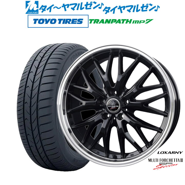 楽天市場】新品 サマータイヤ ホイール4本セットBADX ロクサーニ 