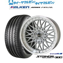 楽天市場】シュタイナー（リム径（インチ）20）（タイヤ・ホイール 