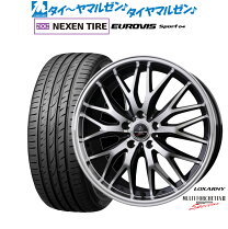 楽天市場】ロクサーニ マルチフォルケッタ（リム径（インチ）17）の通販