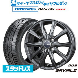 楽天市場】 スタッドレスセット サイズ一覧 : カーポートマルゼン 楽天 