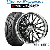 楽天市場】ロクサーニ マルチフォルケッタ 245／40／20の通販