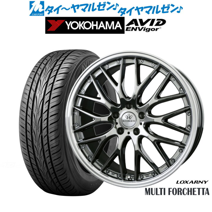 楽天市場】[3/20〜26]割引クーポン配布新品 サマータイヤ ホイール4本 
