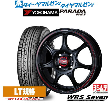 楽天市場】14インチ 4穴 100 4.5J ジースピード G-05 メタリック 