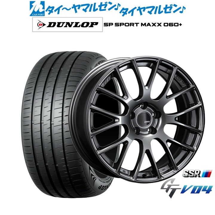 楽天市場】[ﾏﾗｿﾝ期間]P最大42倍&ｸｰﾎﾟﾝ配布新品 サマータイヤ ホイール4 