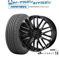 楽天市場】leonis sk 245/45 20インチの通販